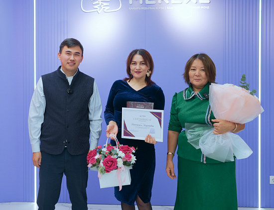 Новые профессии для взрослых